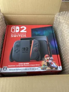 新品未開封品!Nintendo Switch2本体 マリオカートワールドセット