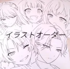 【 受付中 】プロセカ∣手描きイラスト | イラストオーダー