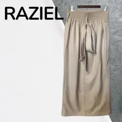 Item thumbnail for item 718b5fdf-3942-4d89-a45d-e570fd794f2d