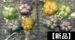 【新品】　ミニ肉球スクイーズ