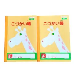 Item thumbnail for item d928a4d1-1824-46ef-8eff-bc1768969528