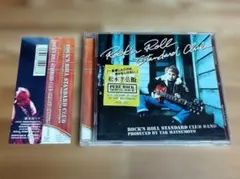 2026年最新】b'z Rock and Rollの人気アイテム - メルカリ