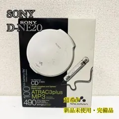 SONY CDウォークマン D-NE20 動作品 2026年最新】Yahoo!オークション -d-ne20の中古品・新品・未使用品一覧