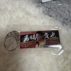 2026年最新】馬場貴也の人気アイテム - メルカリ