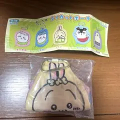 ちいかわ うさぎ ダイカットポーチ
