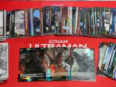 ゴジラカードゲーム ゴジラ ガイガン SP SR 他 P R 約150枚 おまけ