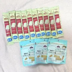 ほほえみ らくらくキューブ 10本 トップバリュー 歯固めおやつ まとめ売り