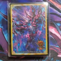 2026年最新】CRYMAX ジャオウガ スリーブの人気アイテム - メルカリ