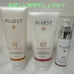 2025年最新】プルエスト04の人気アイテム - メルカリ