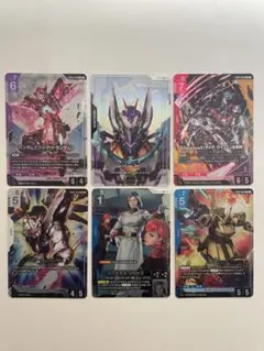 ガンダムカードゲーム Steel Requiem まとめ売り 6枚セット