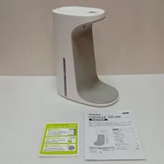 Item thumbnail for item ce01af77-c38b-4b13-8096-2cbee22866df