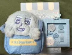 SUPERJUNIOR SJMARKET シンドン マグネット キーリングセット