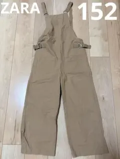 サロペット　オーバーオール　150 152 ザラ　ZARA ブラウンベージュ　茶