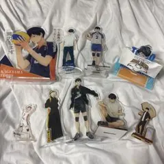 ハイキュー 影山飛雄 アクリルスタンド 9個セット
