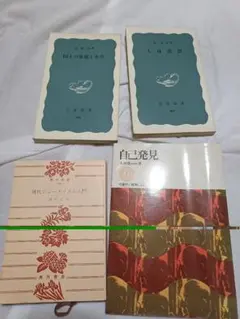 Item thumbnail for item 403beec6-b31d-41ab-a3a4-b9d519607d2c