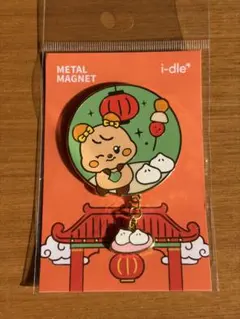 ミンギュ キムジャ ミニティーン マグネット - メルカリ