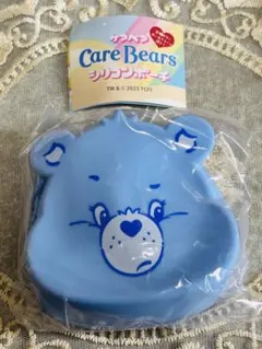 ケアベア シリコンポーチ ガチャ Care Bears 小物入れ 新品未開封