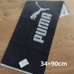 Item thumbnail for item 97077f0d-f8a3-49d4-a0e7-c26150dfd7af