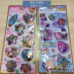 最安値‼️新品　ハローキティ ウォーターinシール シール2枚のサムネイル