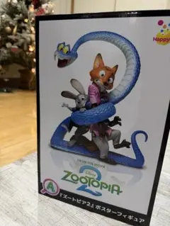ズートピア2ハッピーくじ A賞　ポスターフィギュア