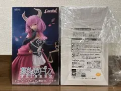 葬送のフリーレン Coreful フィギュア 断頭台のアウラ 2種まとめ売り