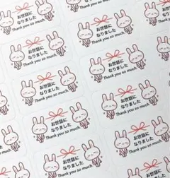 2026年最新】組み合わせ変更OKの人気アイテム - メルカリ