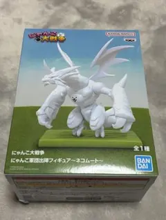 にゃんこ大戦争 にゃんこ軍団出陣フィギュア 〜ネコムート〜