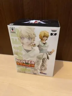 2026年最新】hunter×hunter ハンターハンター dxフィギュアの人気