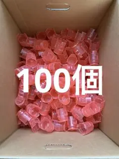 2026年最新】スプリンクラーヘッドの人気アイテム - メルカリ