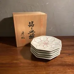 1469 深川製磁 寿赤絵 角銘々皿 5客 未使用 - メルカリ