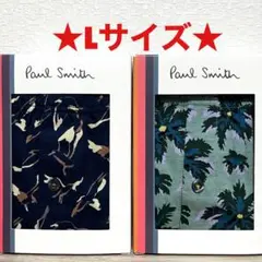 【新品】ポールスミス Lサイズ ニットトランクス 2枚