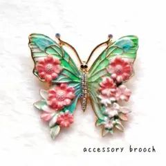 バタフライブローチ 蝶々 鮮やか お花エナメル調 ラインストーン レトロ ピンク