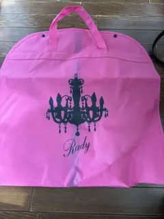 Item thumbnail for item 4e7b3d57-0462-442a-b50b-0e7e0ce30a3f