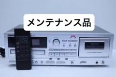 2025年最新】TEAC CDプレーヤー AD-850の人気アイテム - メルカリ