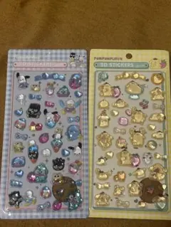 はぴだんぶい、ポムポムプリン第二弾