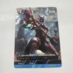 2026年最新】ウルトラマンジード apの人気アイテム - メルカリ