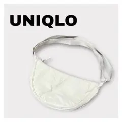 【美品】UNIQLO ベージュ ラウンドミニショルダーバッグ 男女兼用