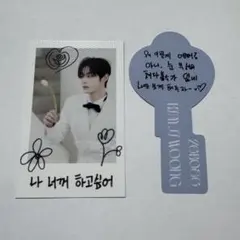 zerobaseone ゼベワン　ジウン　re flow 封入　トレカ　セット