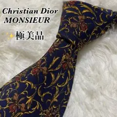 Item thumbnail for item f405c0b3-e17d-456a-b21c-271c268be4af