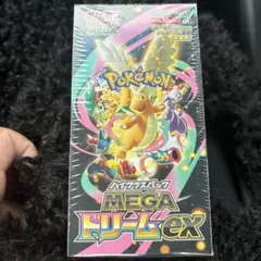 ポケモンカードゲーム MEGA ドリームEX