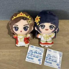 露崎まひる ちびぐるみ 少女歌劇レヴュースタァライト ぬいぐるみ