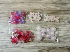 ビーズ 詰め合わせ 赤・ピンク