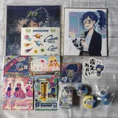 アイカツ 霧矢あおい グッズ まとめ売り
