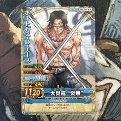 ONE PIECE ワンピーベリーマッチIC ポートガス・D・エース SR - メルカリ