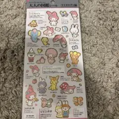 ひろぽん様 リクエスト 2点 まとめ商品