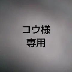 Item thumbnail for item b682ba44-f39b-46b1-9a00-bfd73c0605c9