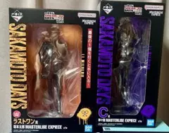 ワ*ウ様 サカモトデイズ 一番くじ 神々廻 坂本