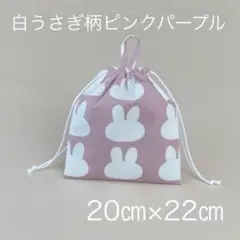 ぴーちゃん様のリクエスト 2枚おまとめ