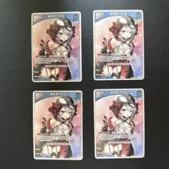 ホロカイブカードゲーム Debut 沙花叉クロヱ hBP02-036