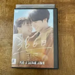 2026年最新】上白石萌歌グッズの人気アイテム - メルカリ